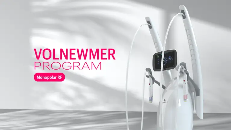 โปรแกรม Volnewmer