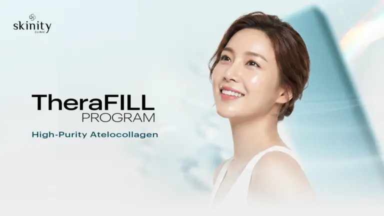 โปรแกรม Therafill